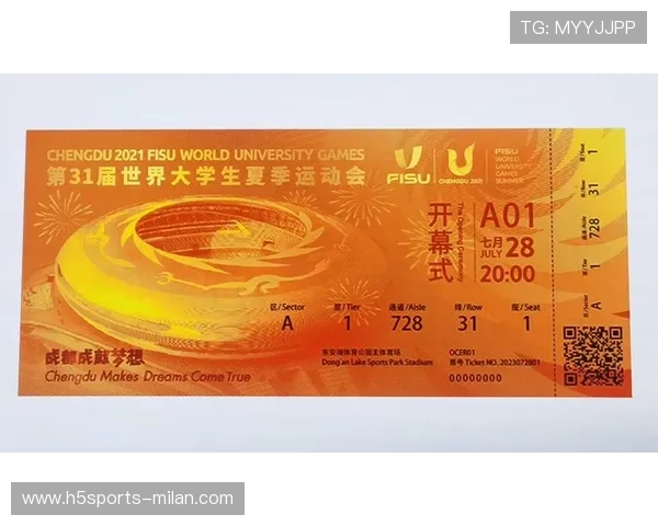 体育赛事票务优惠政策促进更多低收入群体参与观赛，体育赛事 购票