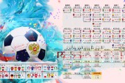 波兰队未来方向：如何通过系统化的培训提高球员技术细节，波兰球队实力如何